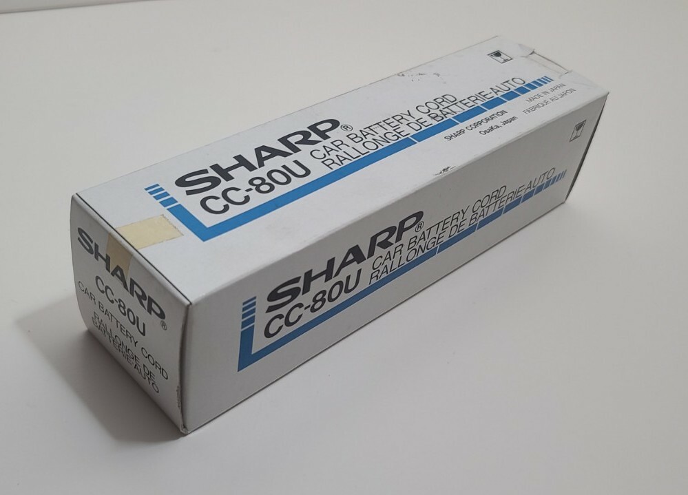 Sharp CC-80U Car Battery Cord New In Box