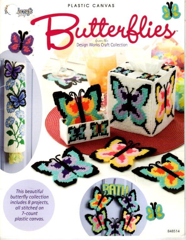 THE NEEDLECRAFT SHOP PLASTIC CANVAS BUTTERFLIES 8 DESIGNS