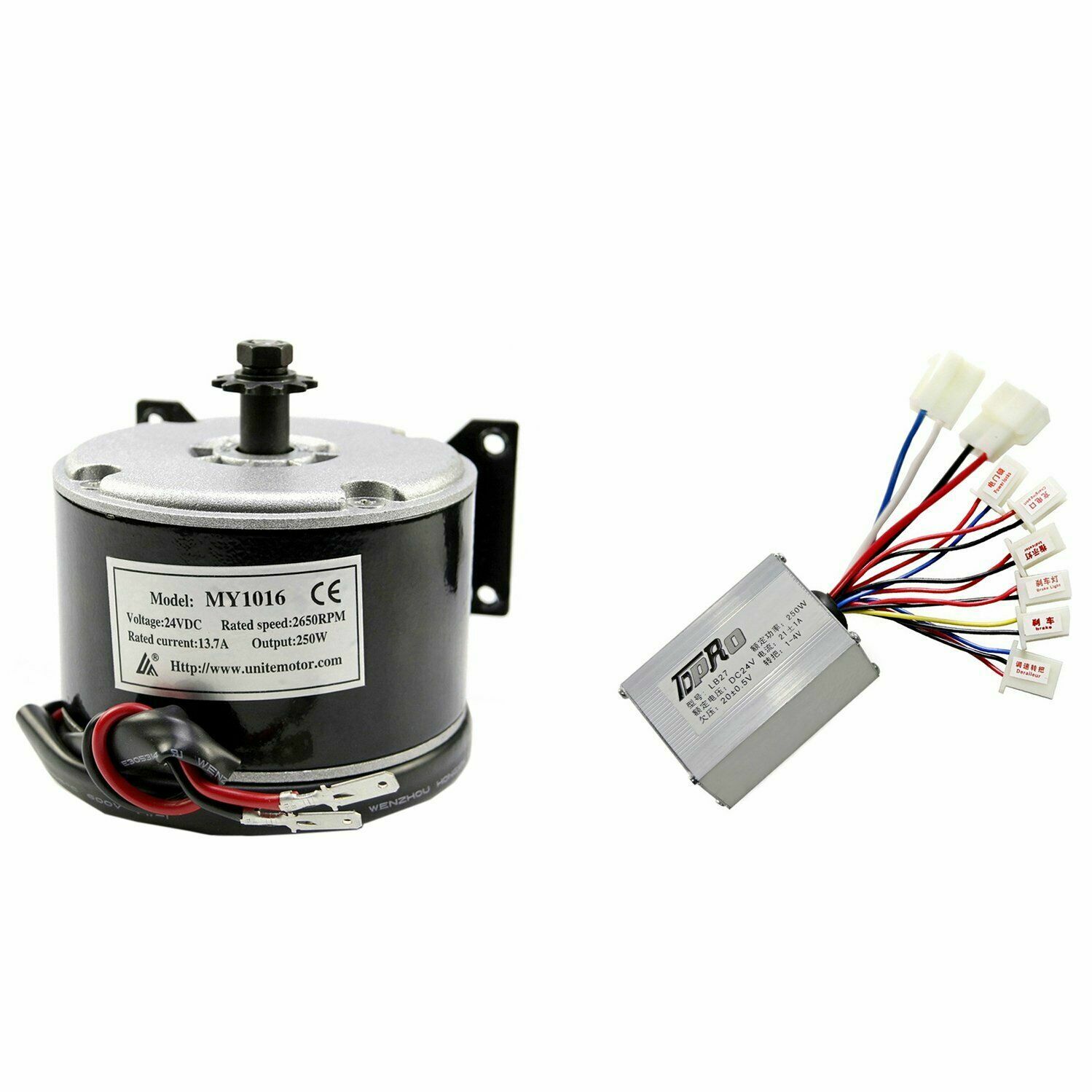 24V 250W Brush Electric Motor Controller For Scooter E-bike Go kart Bicycle