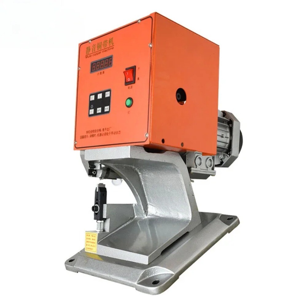 Belt Machine Neon Lamp and Wire Core Crimping Silent Copper Belt Machine