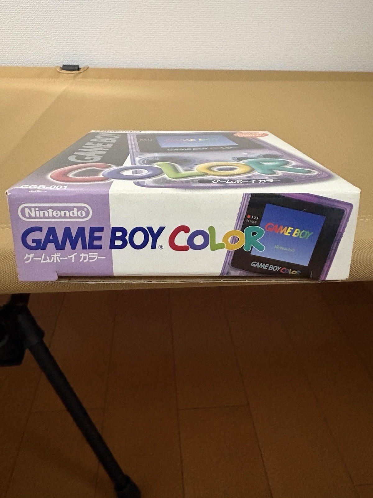Nintendo Game Boy Color Handheld System - Atomic Purple