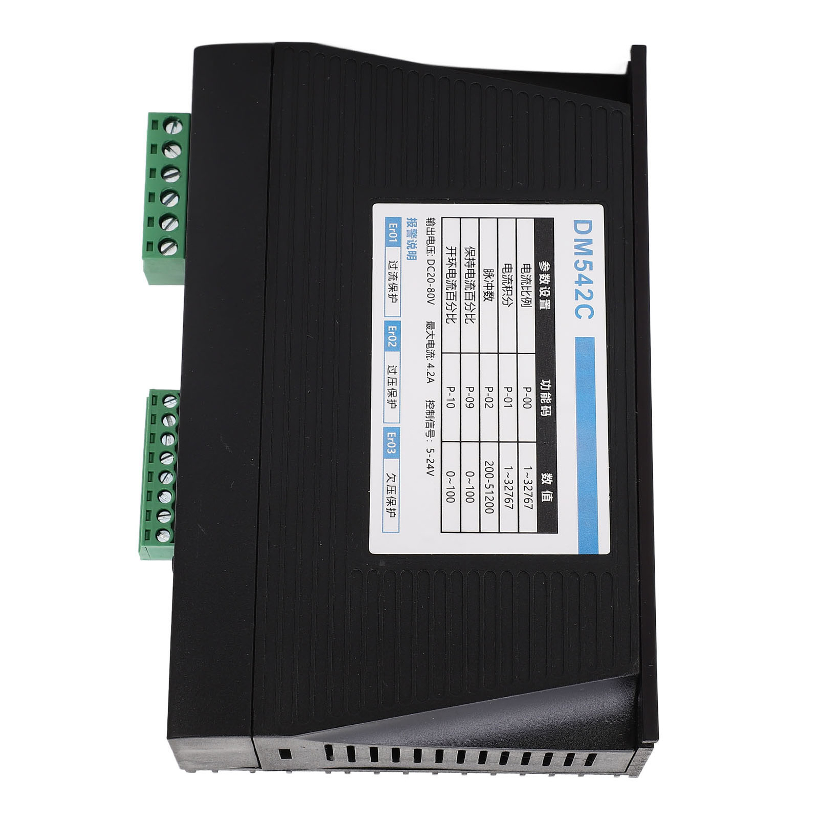 Digital 57 86 Stepper Motor Driver Filter Function Stepper Motor Controller DC