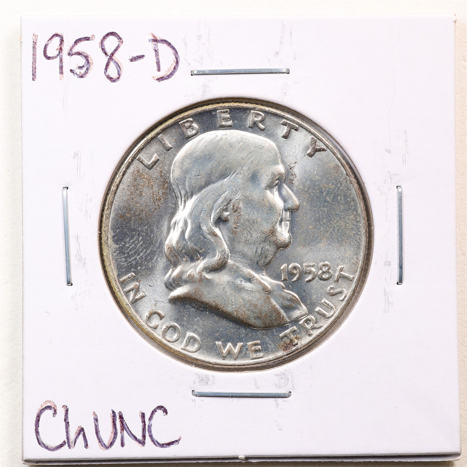 1958-D 50C Franklin Half Dollar in Choice UNC Condition #7566