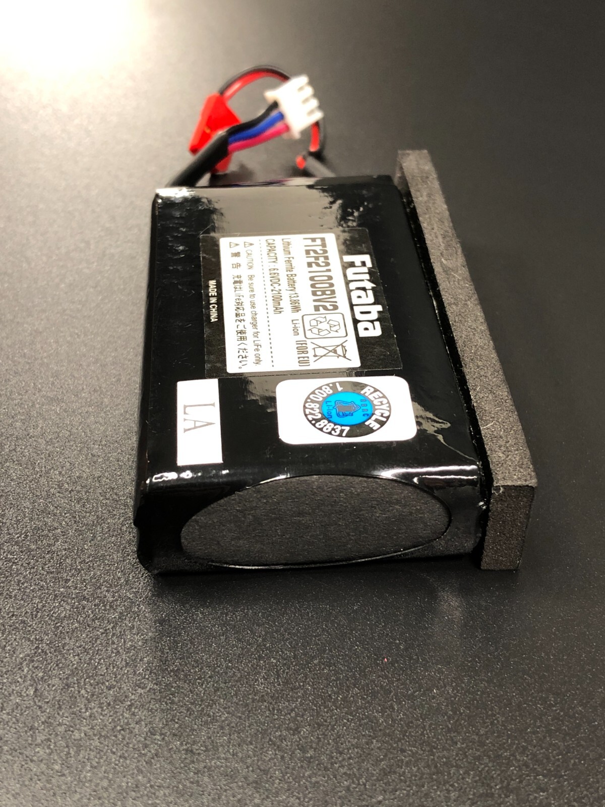 Futaba FT2F2100BV2 RC hobby transmitter battery