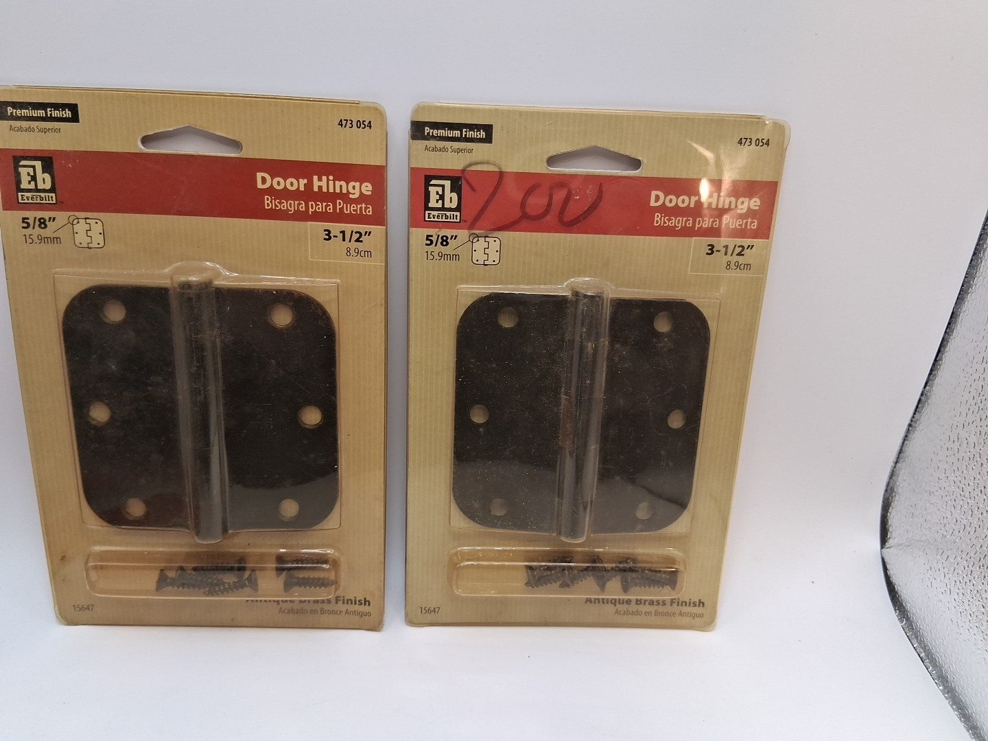 Everbilt Security Door Hinge Antique Brass 473054 3-1/2 in 5/8 in Lot Of 2