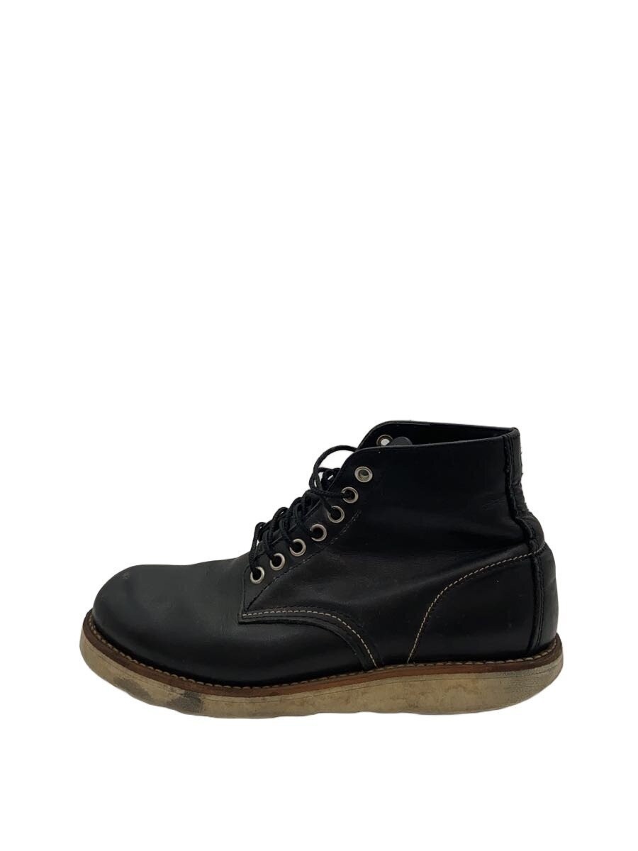 Hawkins Lace-Up Boots/24.5Cm/Hl40011// 3544