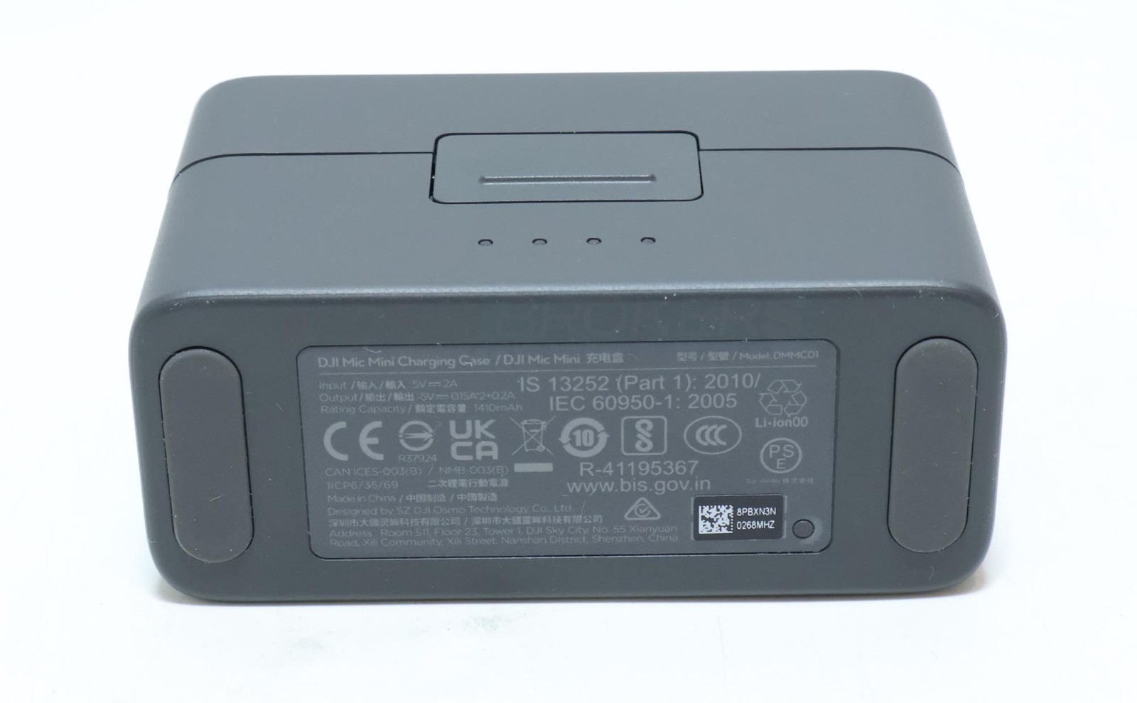 DJI Mic Mini (2 TX + 1 RX + Charging Case) DMMC01