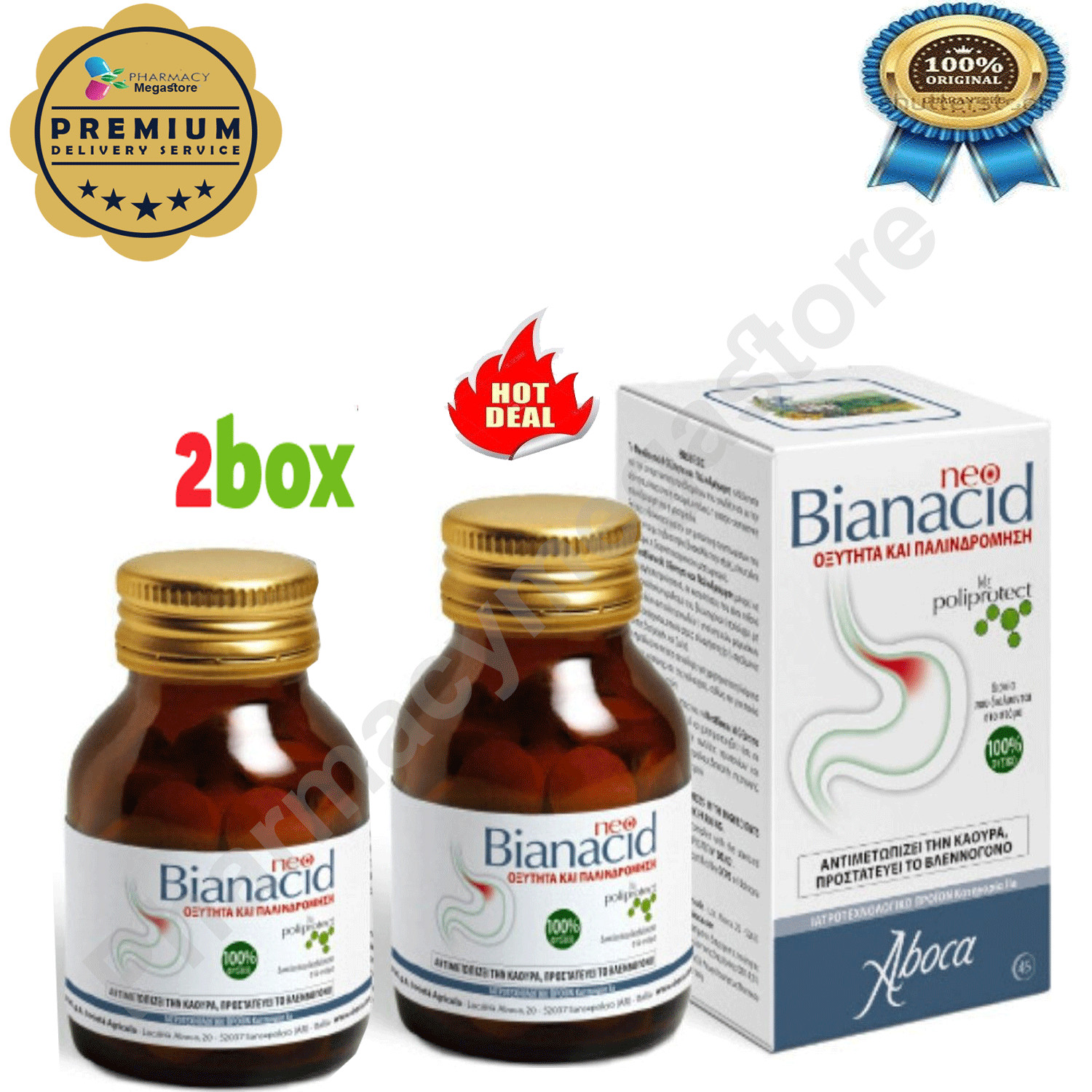 Aboca Neo BIANACID Against The Reflux Gastric. PACK 2 X 45 Tablets Total 90 Tabs
