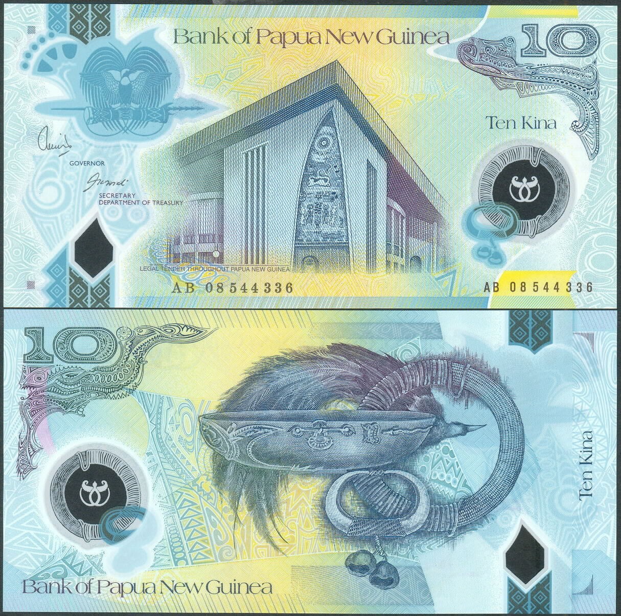 Papua New Guinea 10 Kina 2008 P30a UNC - Polymer / Prefix AA