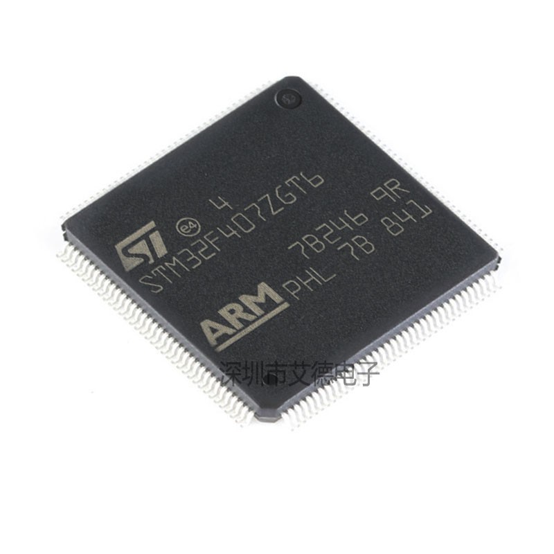 5PCS STM32F407ZGT6 LQFP-144 ARM Cortex-M4 32-bit Microcontroller MCU