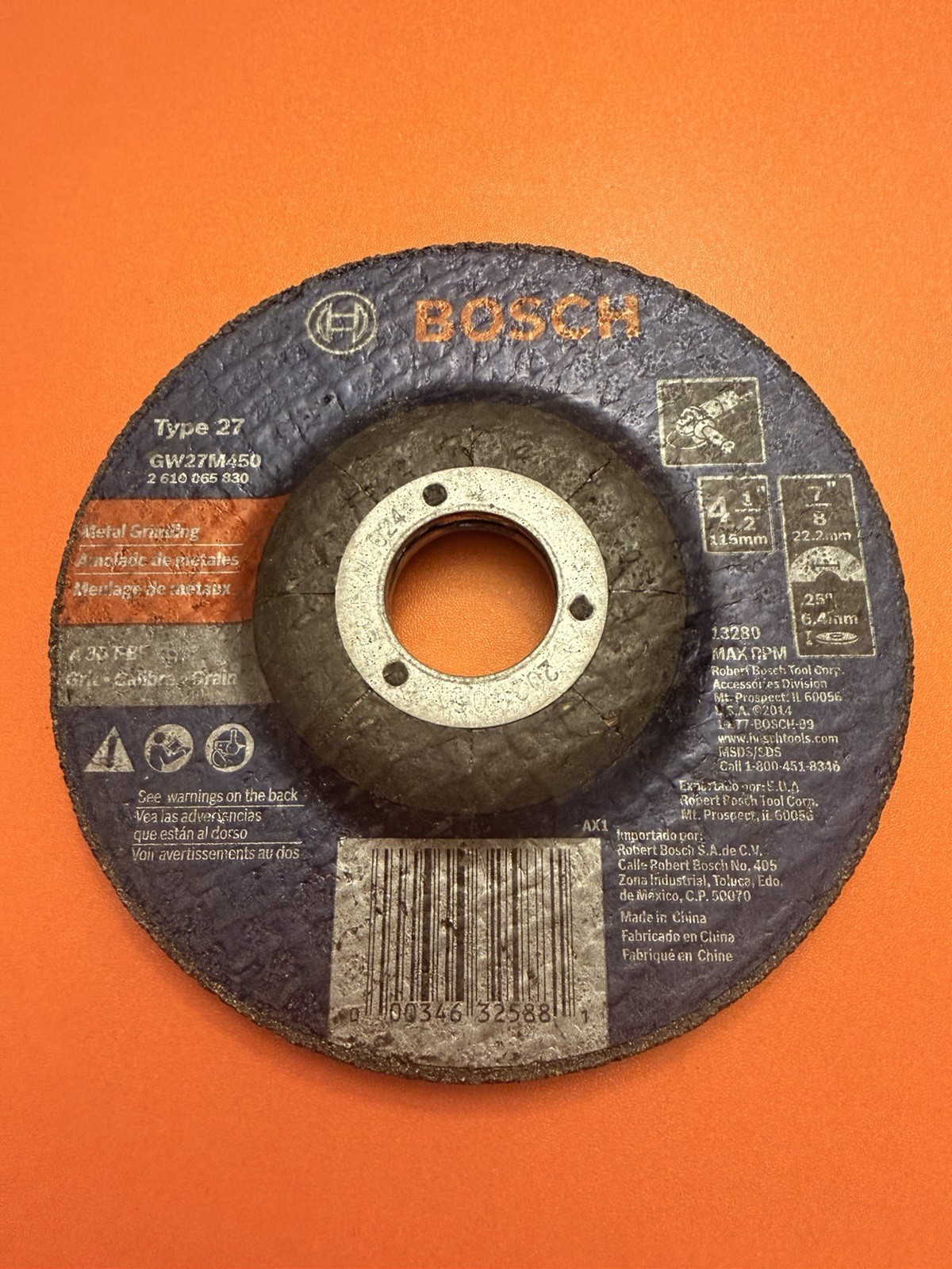 Bosch VG765 Dry Diamond 7" /8" Segmented Rim V-Cut-Groove Diamond Blade -