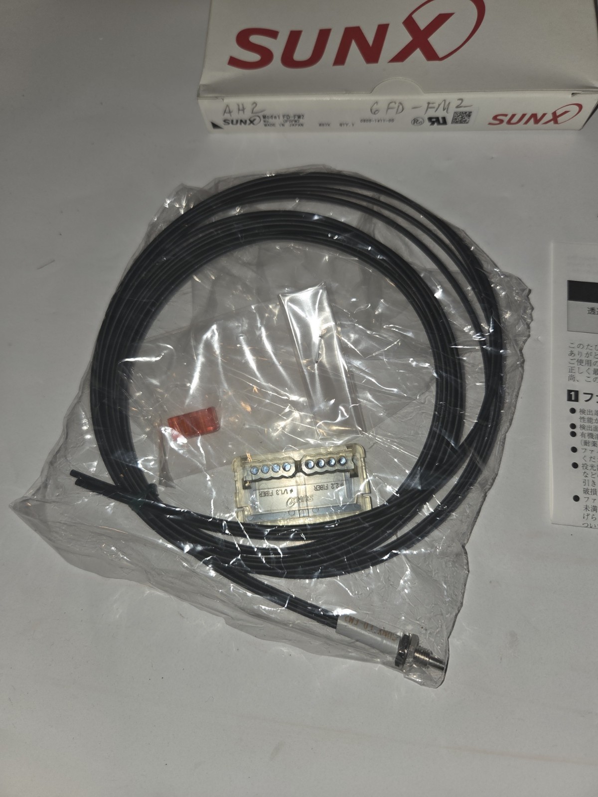 NEW GENUINE SUNX FD-FM2 SENSOR
