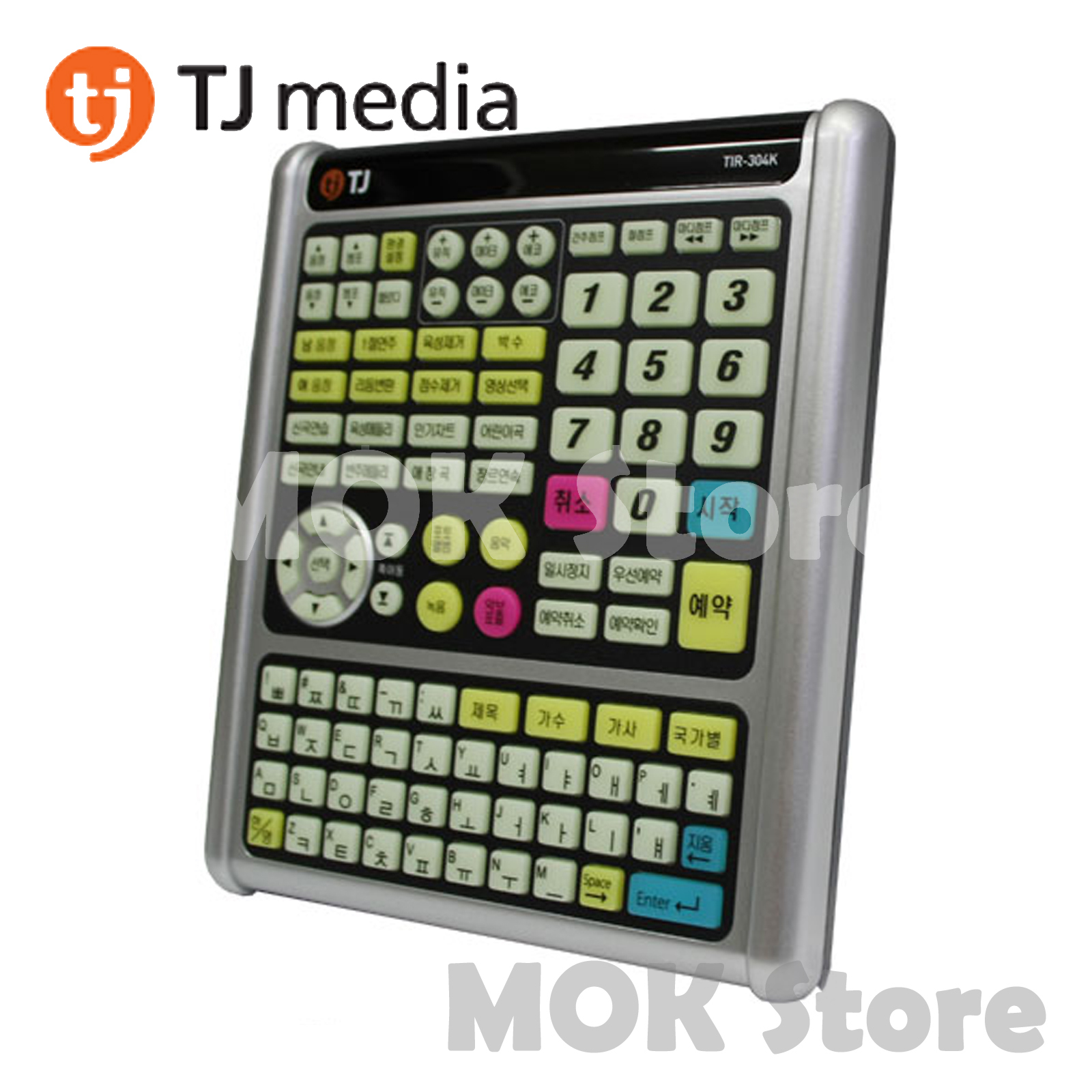 TJ Taijin Media Home Karaoke Remote Control TIR-304K / TKR-365HK TKR-355HK