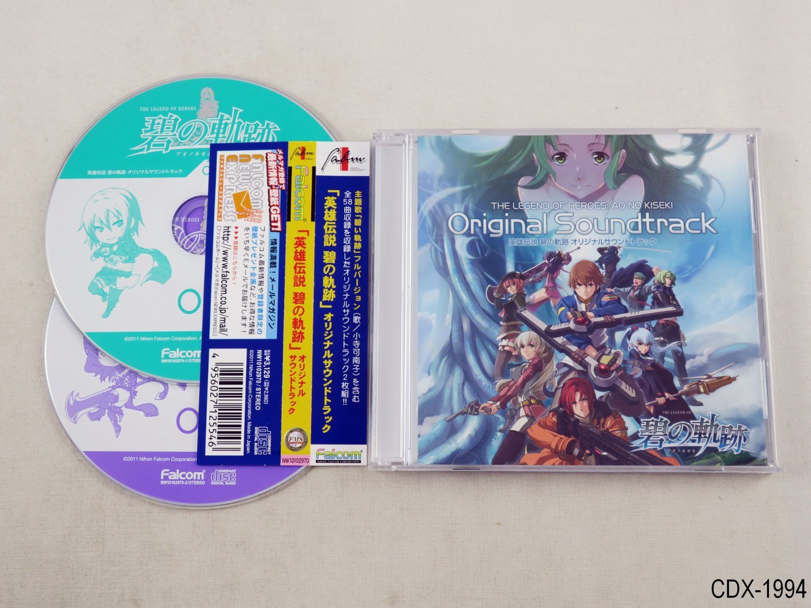 The Legend of Heroes Ao no Kiseki Trails to Azure OST ED Trails in the Sky Japan