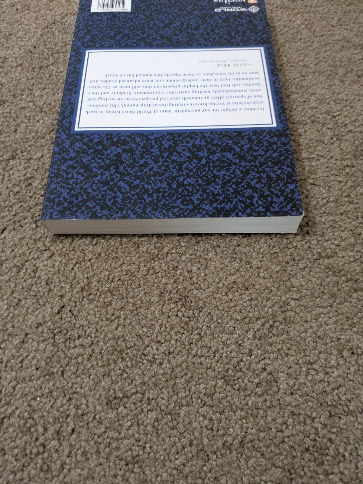 Composition One Invention And Persuasion Student Text Paperback