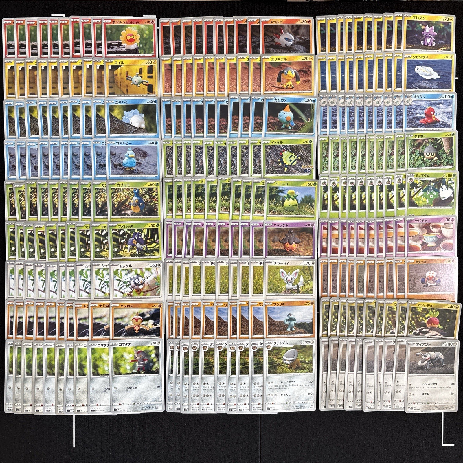 Pokémon Cards Full Illustration Collection by Yuka Morii 27types×10pieces