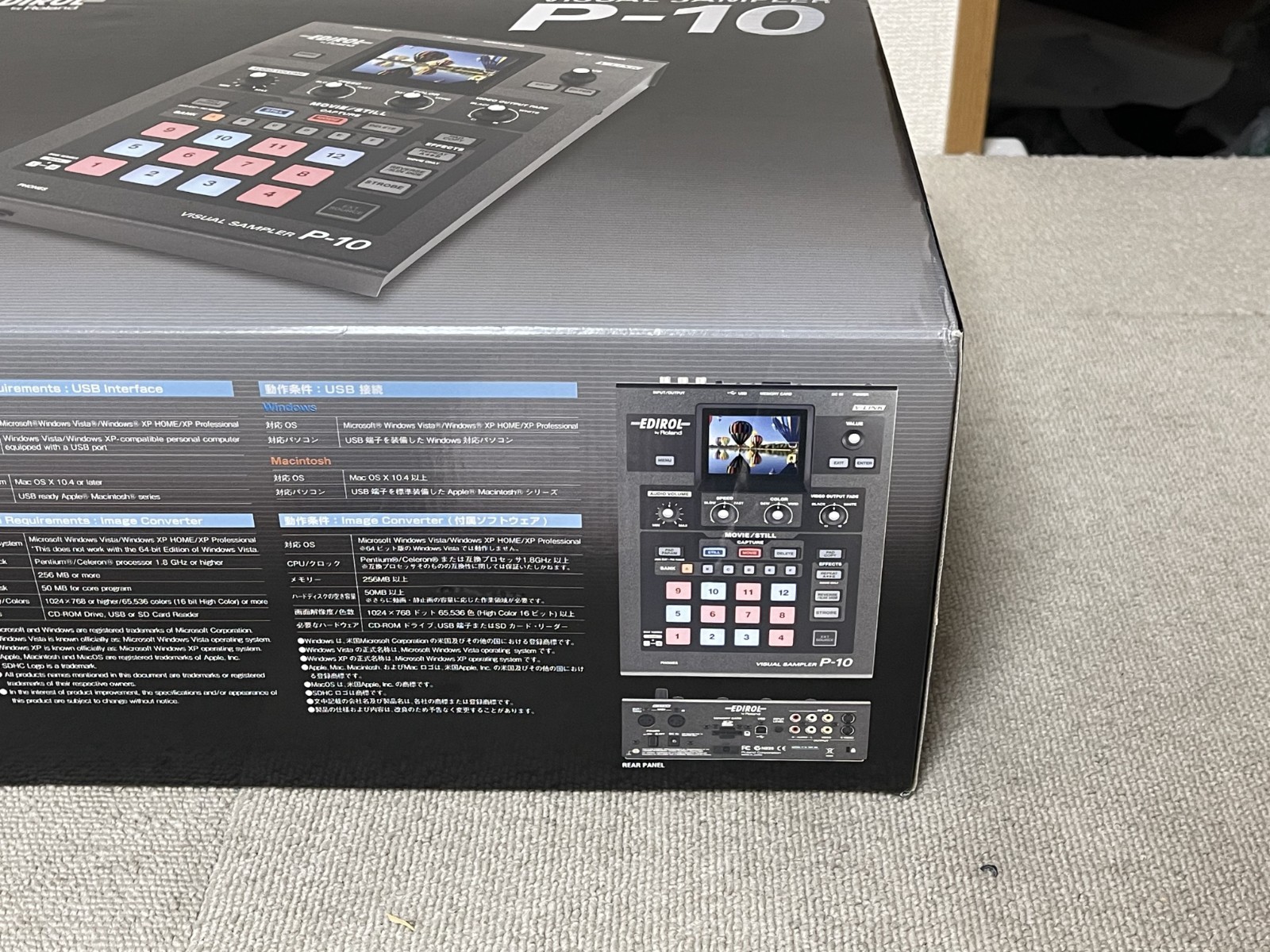 Roland Edirol P-10 Visual Sampler Video DJ VJ Performance Open Box Unused