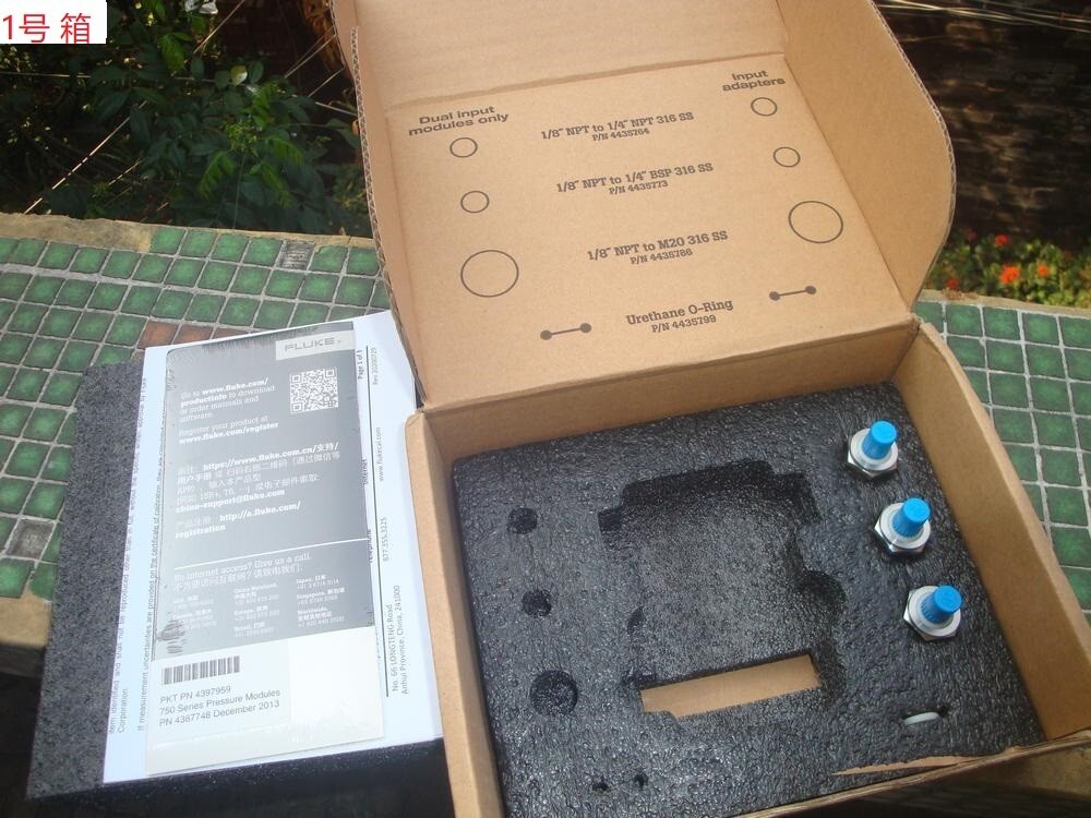 Fluke 750P08 Pressure Module 1/8 NPT to 1/4 NPT,1/4 BSP, M20 Connector Adapter