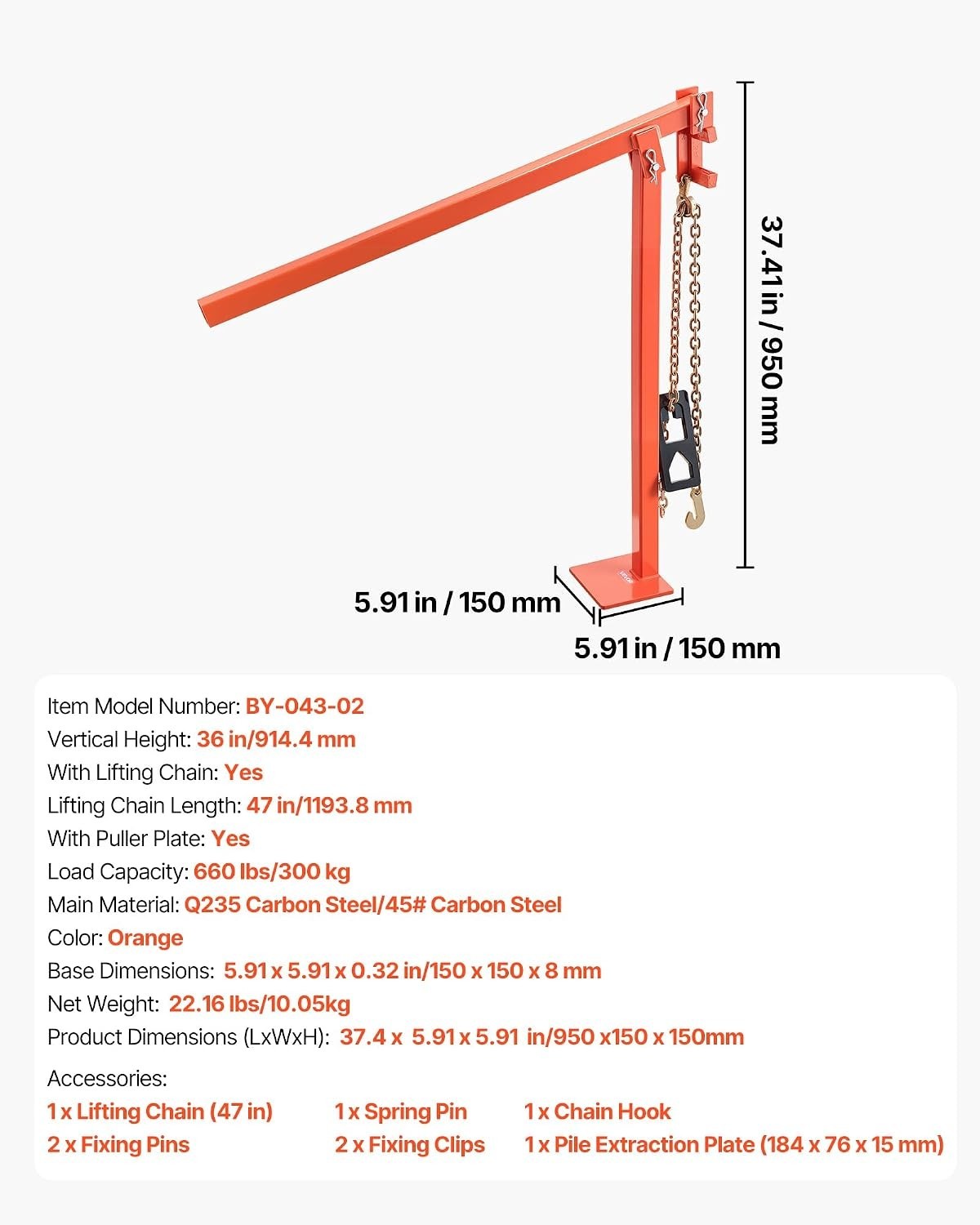 Efficient 36" T Post Puller Tool with Wide Base - Perfect for Stumps & Posts