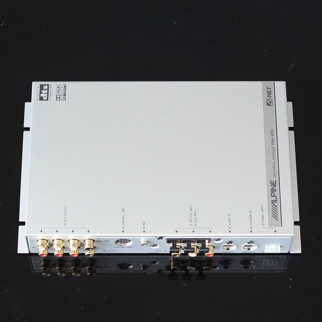 Alpine PKG-H701S RUX-C701 PXA-H701 Set Multimedia Manager Tested