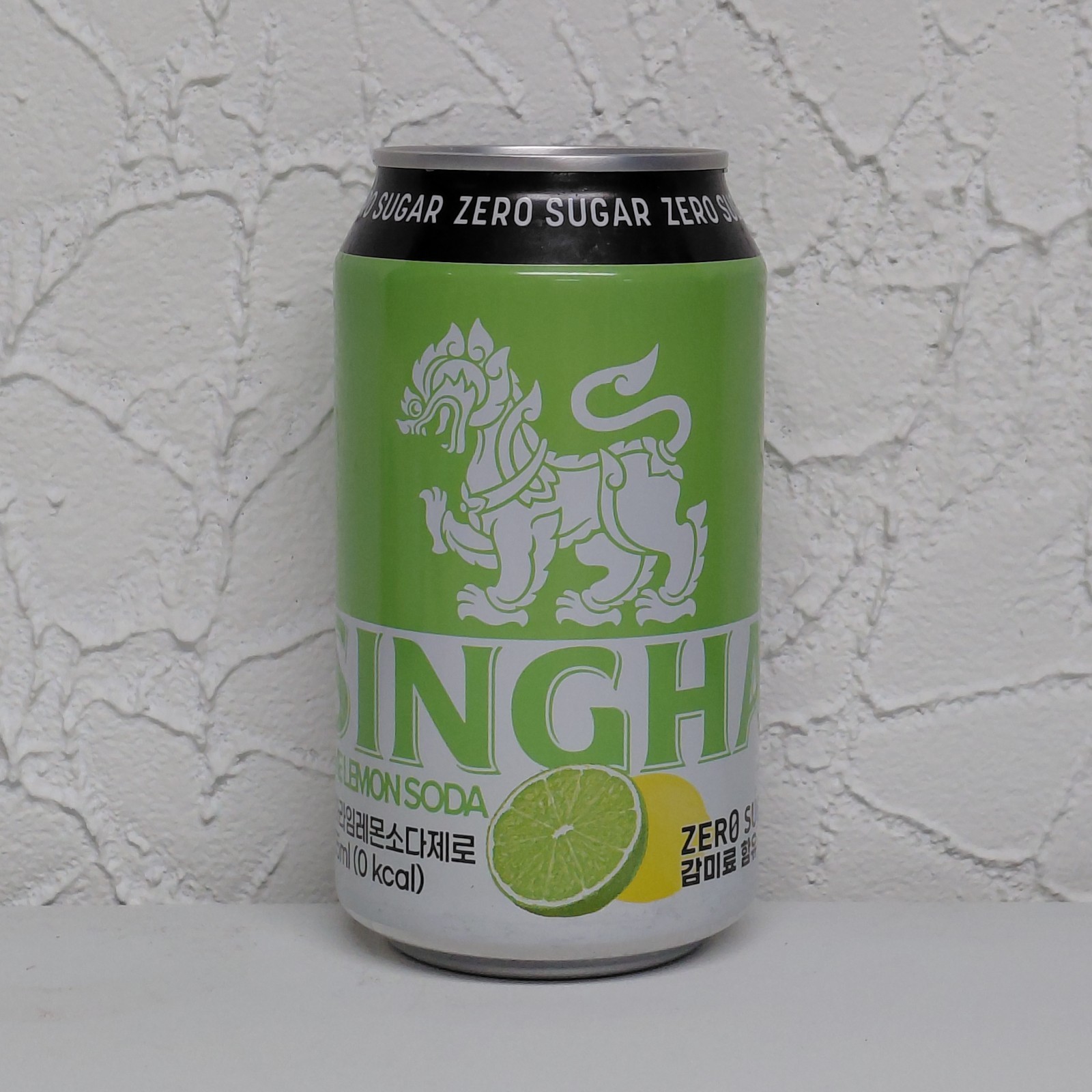 SINGHA Can Empty 355ml.