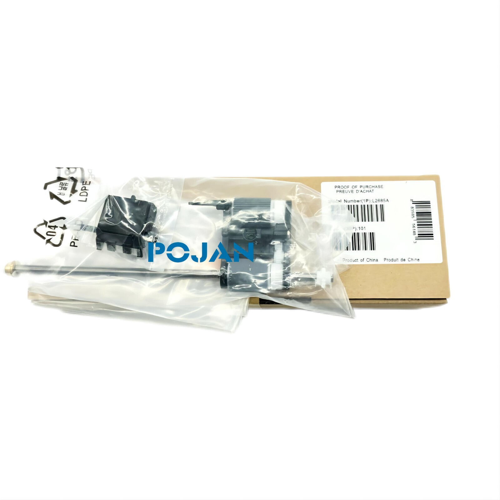 ADF Roller Replacement Kit Fit for HP SJ N9120 L2685-60001 L2685A PF2307K097NI