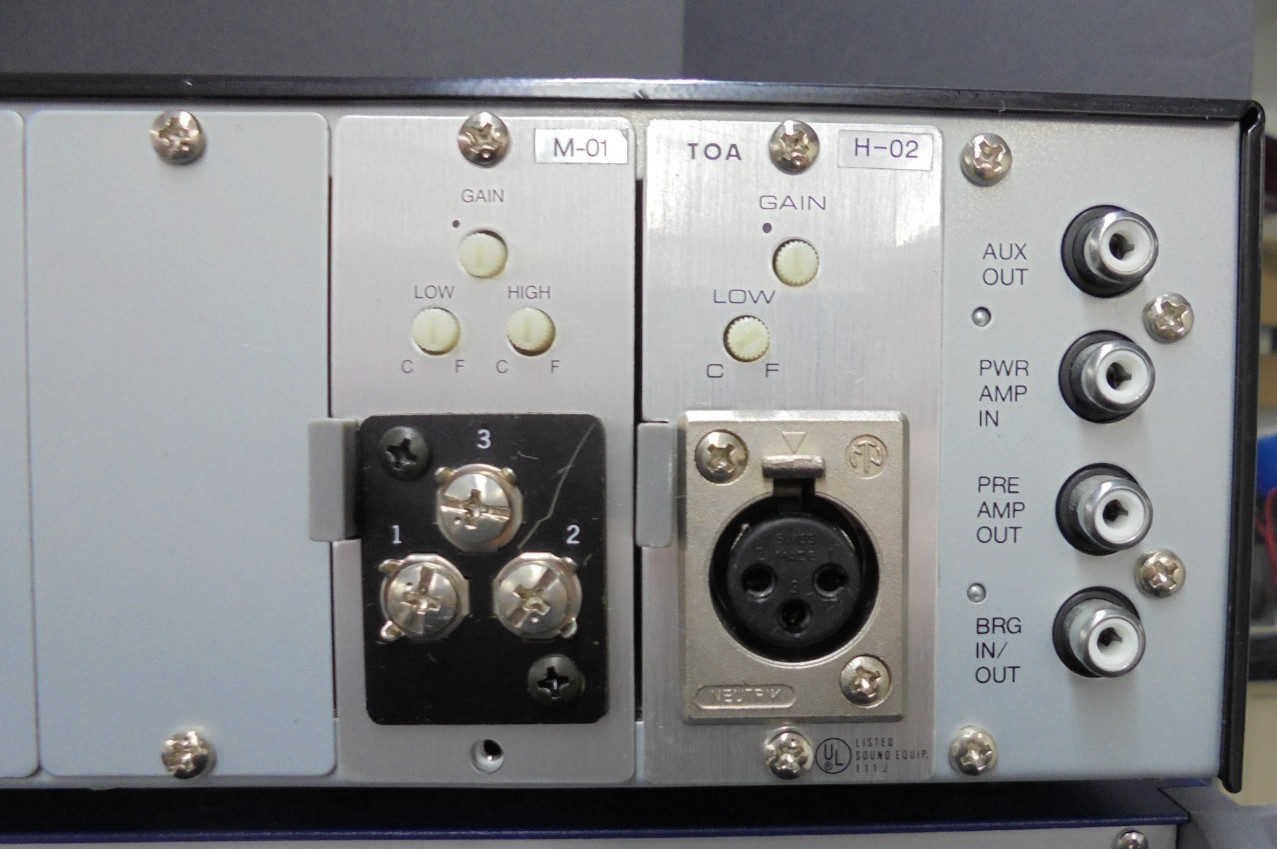 TOA A-903MK2 900 Series II Amplifier