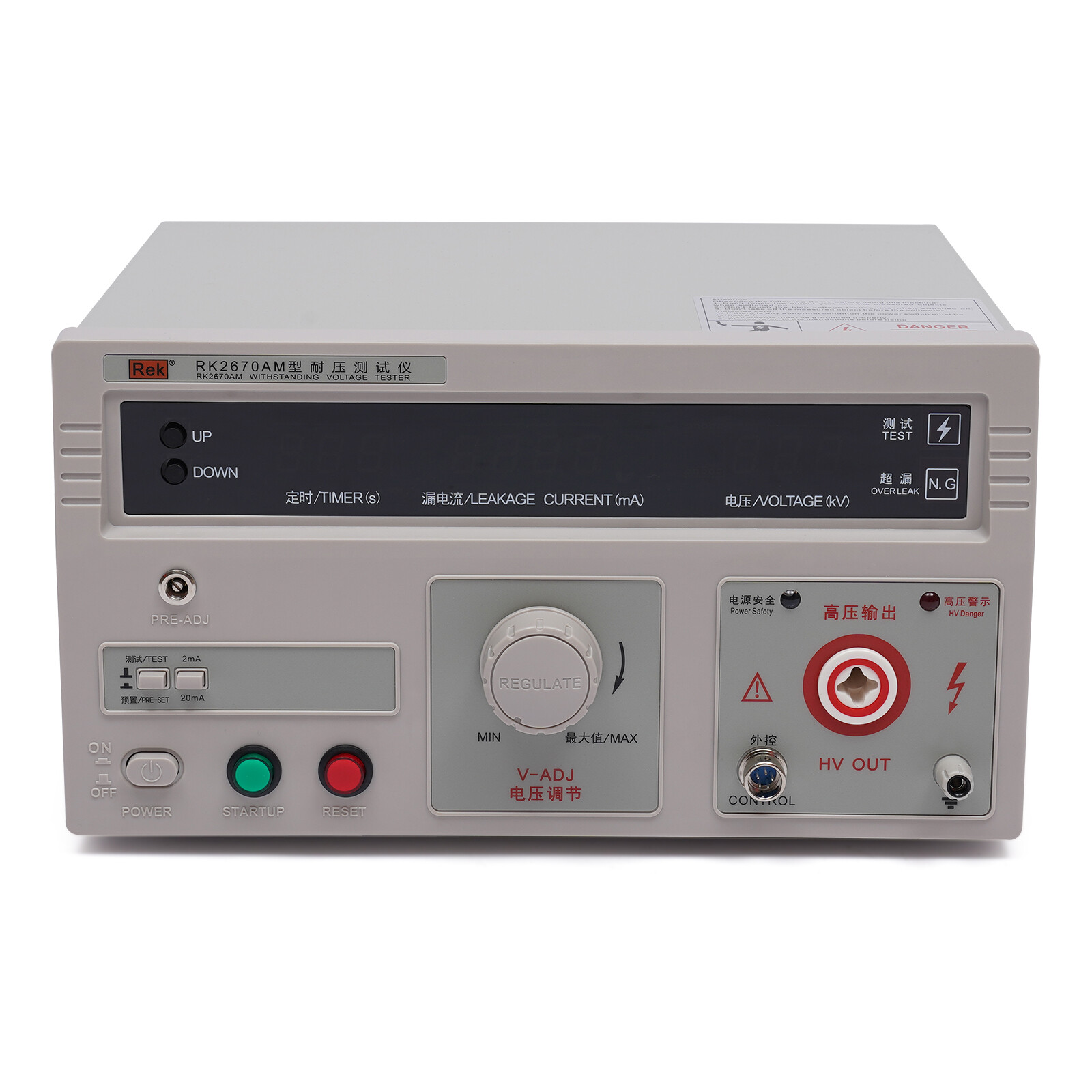 110V RK2670AM Withstand Voltage Tester 100VA AC 5KV Power Hi-pot Tester 0~99s