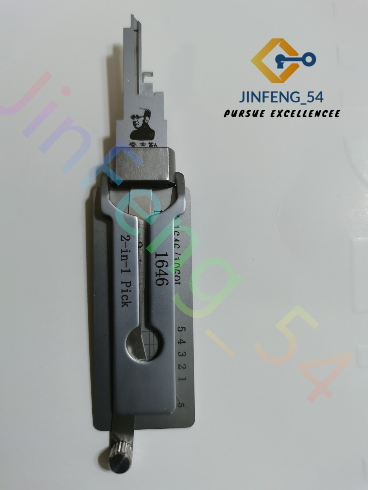 1646/1069L LiShi 2 in 1 Tool for Door