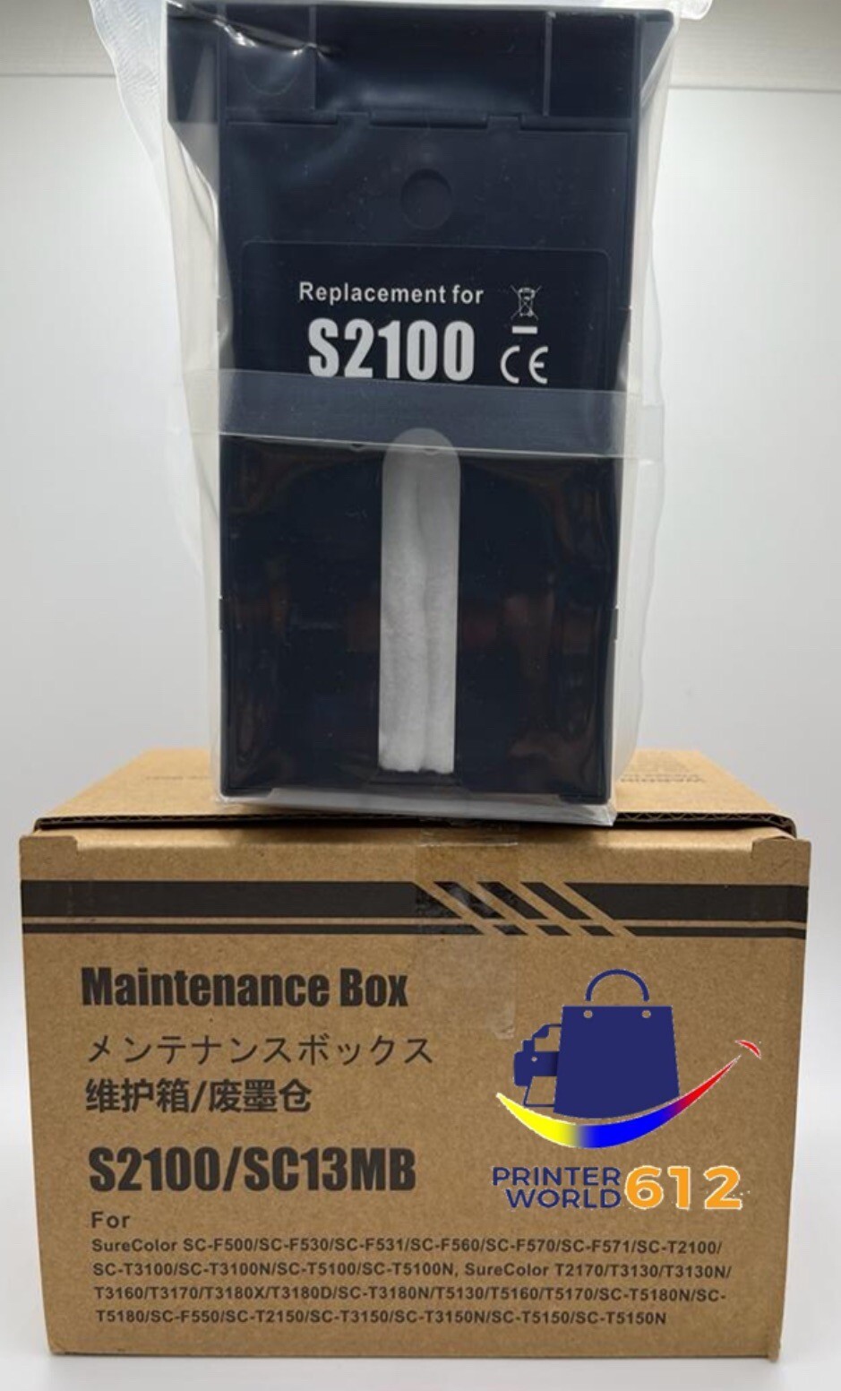 Epson Replacement Ink Maintenance Tank SureColor T3170 & T5170