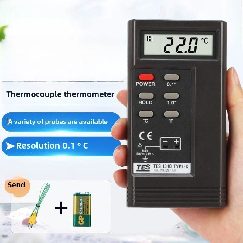 TES-1310 Digital Thermometer Temperature Reader Sensor, -50 to + 1300 C