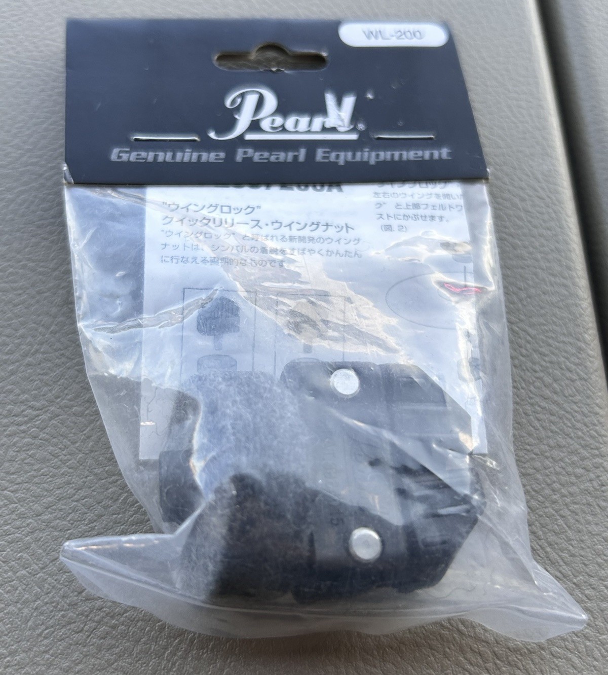 Genuine Pearl Equipment WL-200 Wingloc Quick Release Wing Nut New in Package