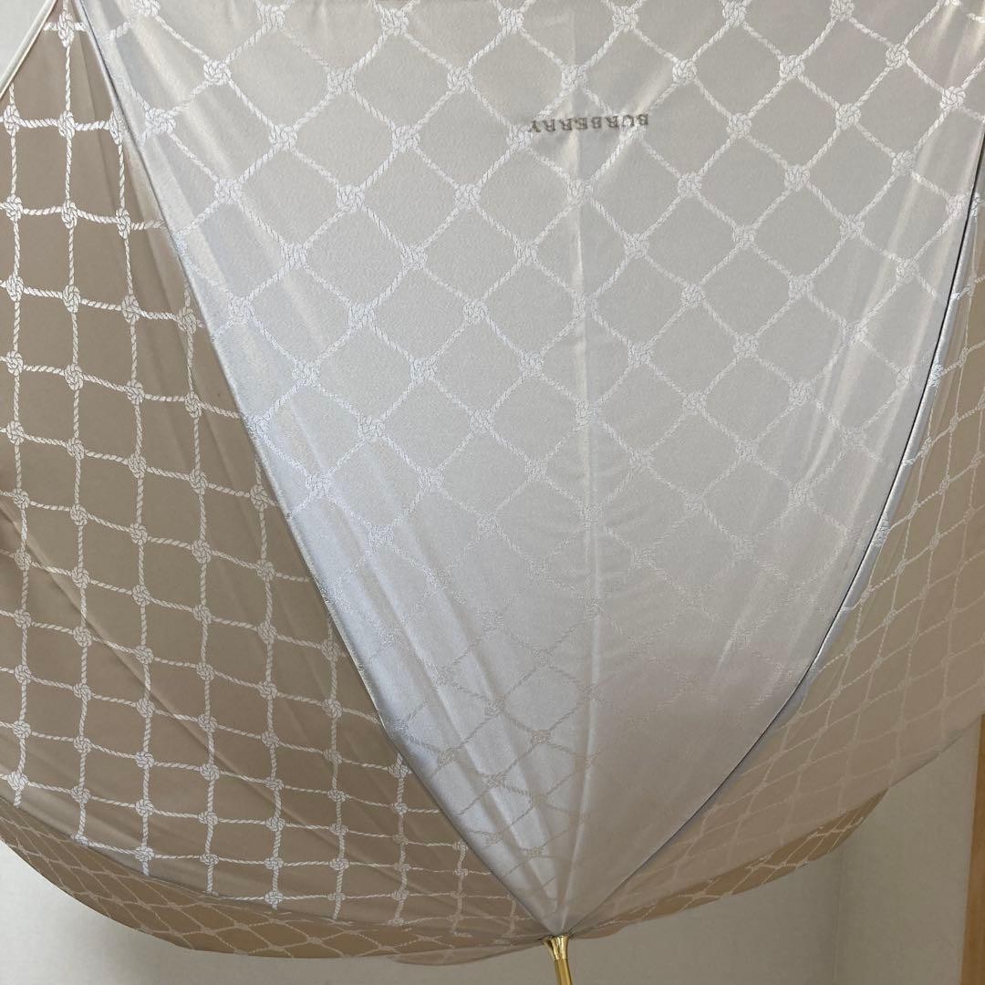 Burberry Rain Umbrella Beige New Authentic Long Storage Exclusive Limited