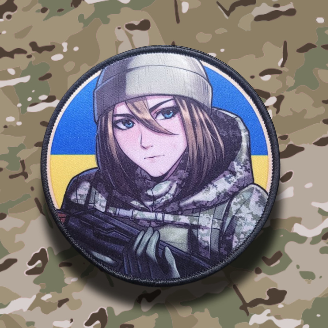 Ukrainian Armed Forces, Ukraine waifu army girl morale airsoft anime war patch