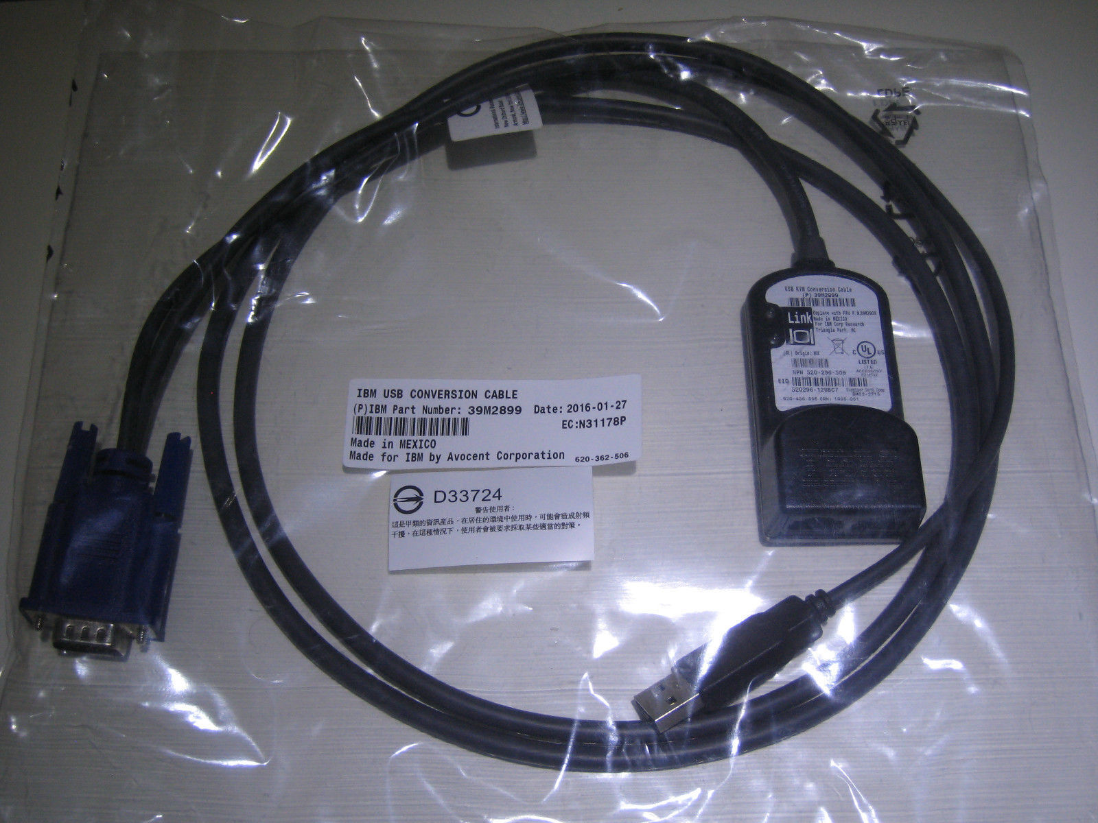USB KVM Switch Conversion Cable Adapter Module SIM POD 39M2899 39M2909