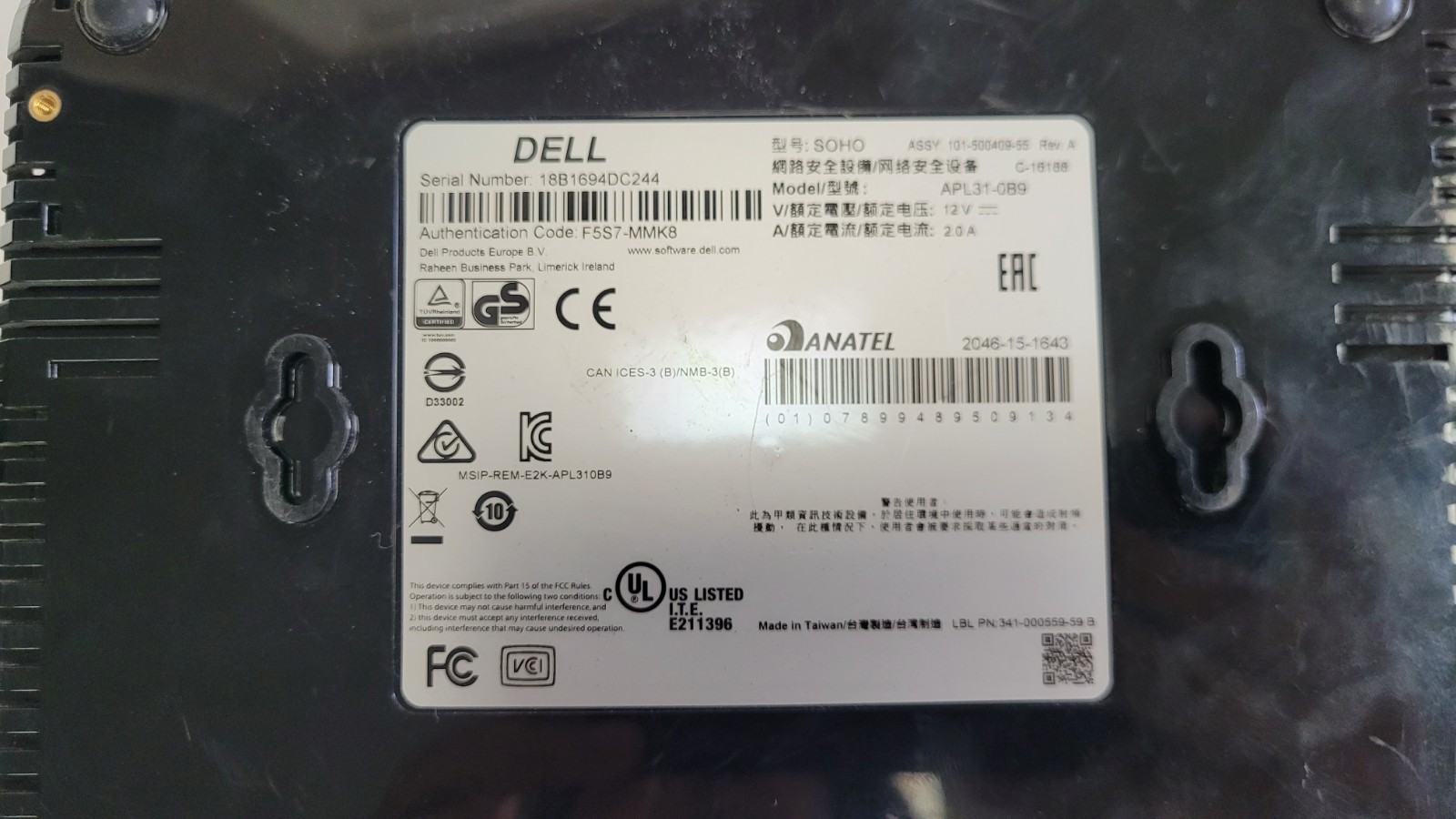 SonicWALL SOHO APL31-0B9 5-Port Network Security Device Not Tested, Parts Only