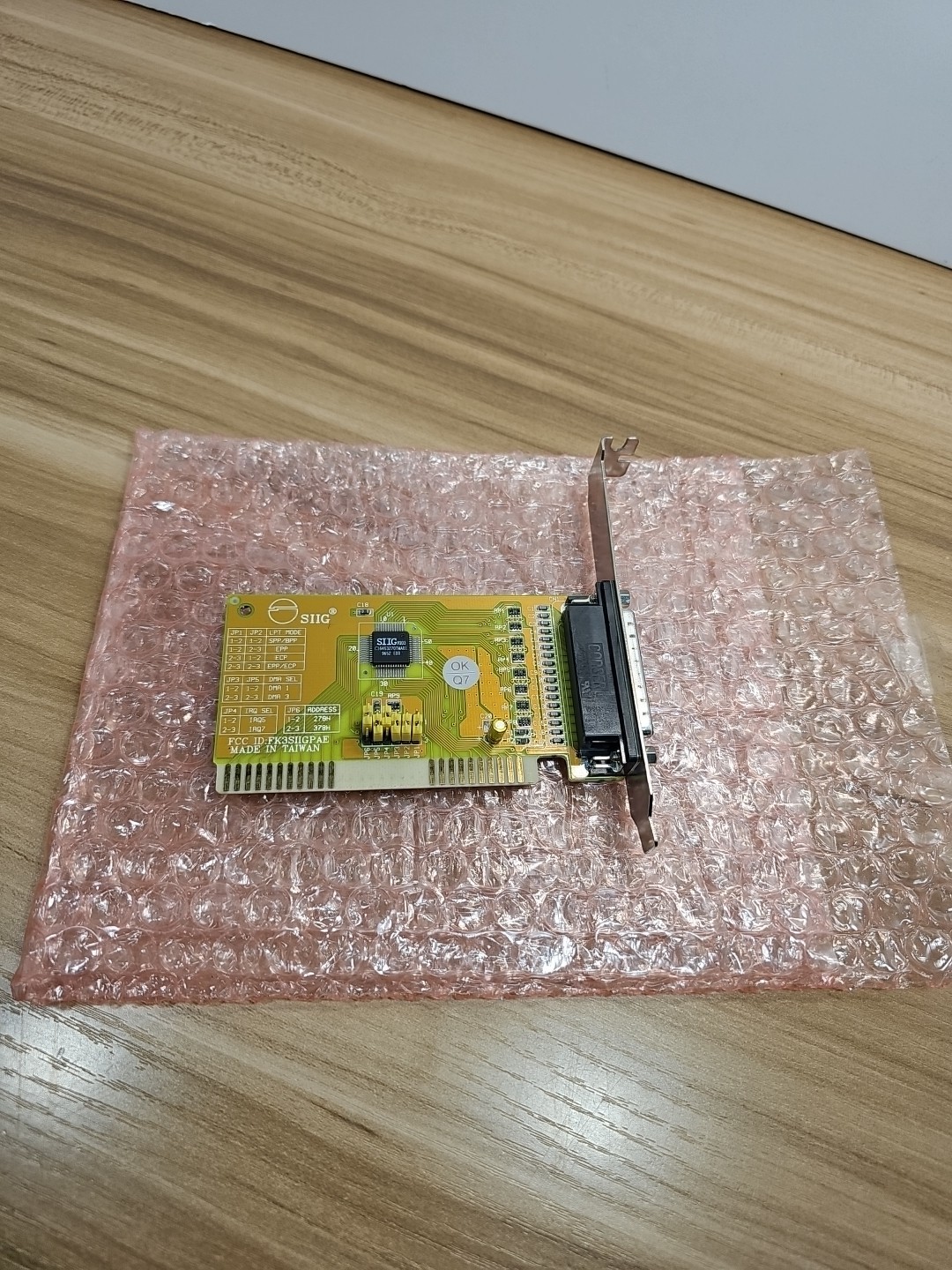 *Vintage* SIIG  IEEE 1284 "Parallel Pro" ISA Card Used
