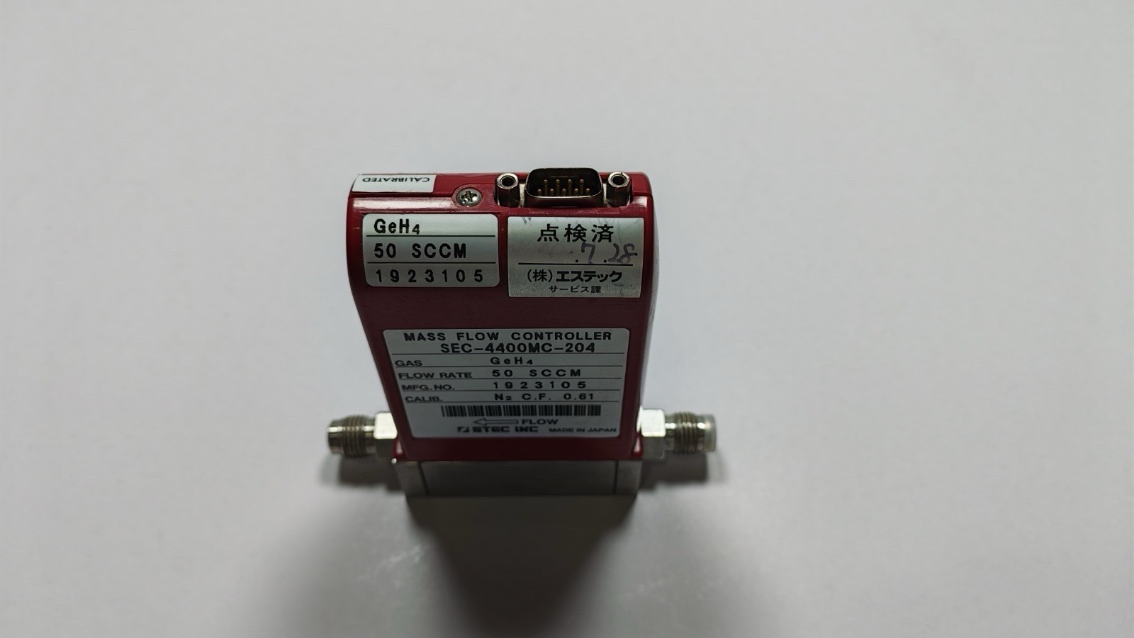 STEC SEC-4400MC-204 MASS FLOW CONTROLLER