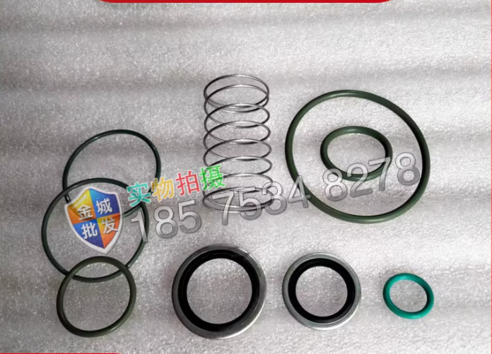 1PC NEW Suitable for Maintenance kit for oil shut-off valve 2901007200#L1097T LZ