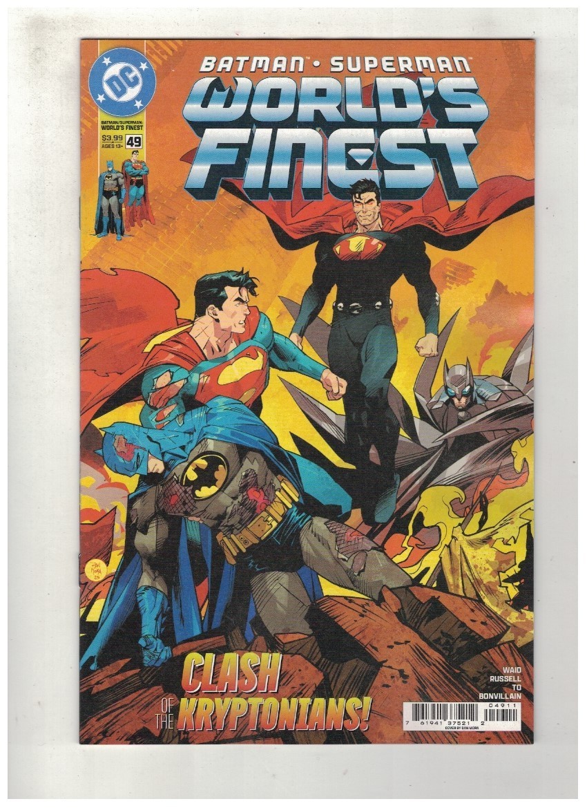 BATMAN/SUPERMAN: WORLDS FINEST #49 - DAN MORA MAIN COVER - DC COMICS/2026