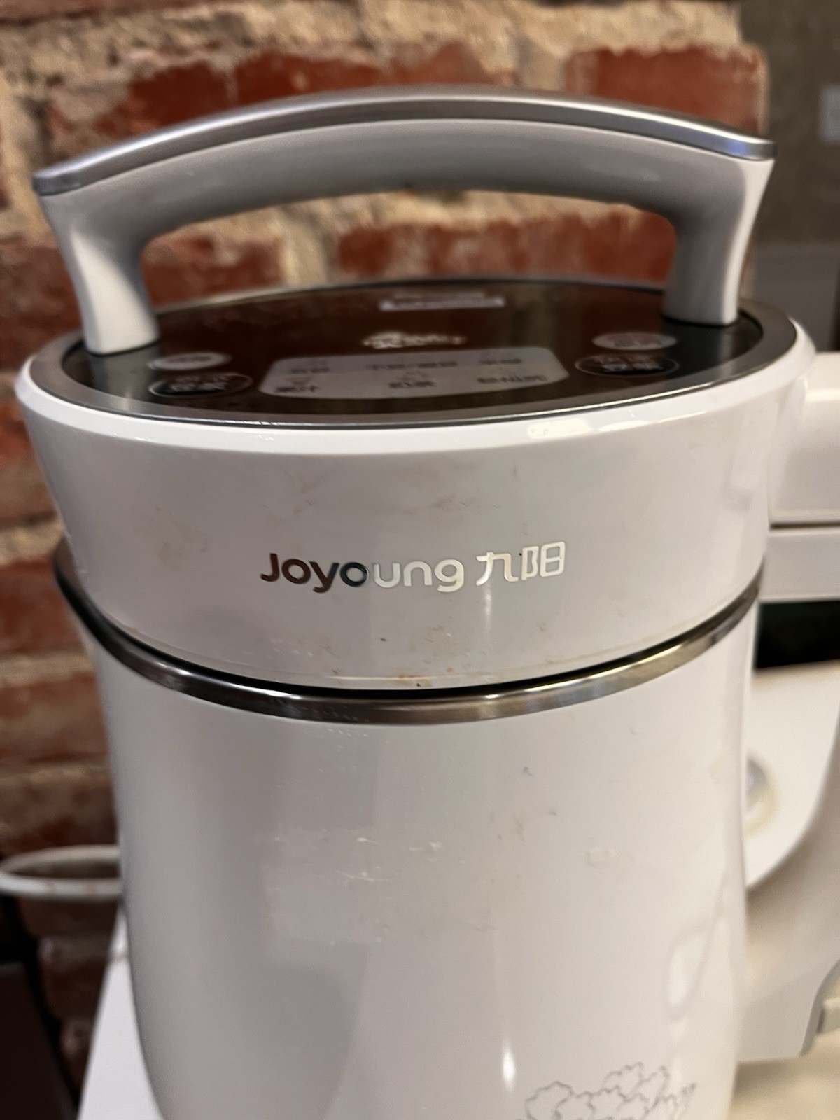 Joyoung Soy Milk Maker Stainless Steel White Gold Multi-Function TESTED