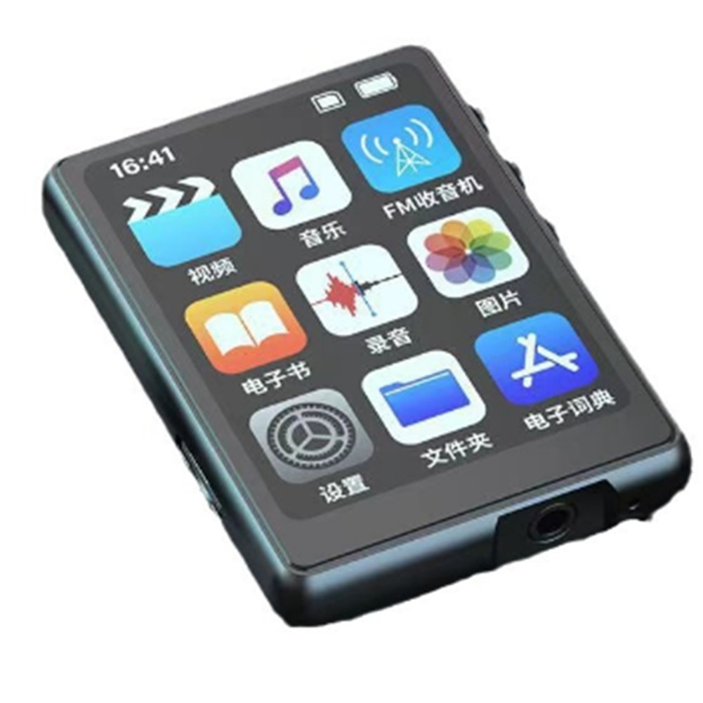 MP3 MP4 Player Recording E-Book E-Book R9P96928