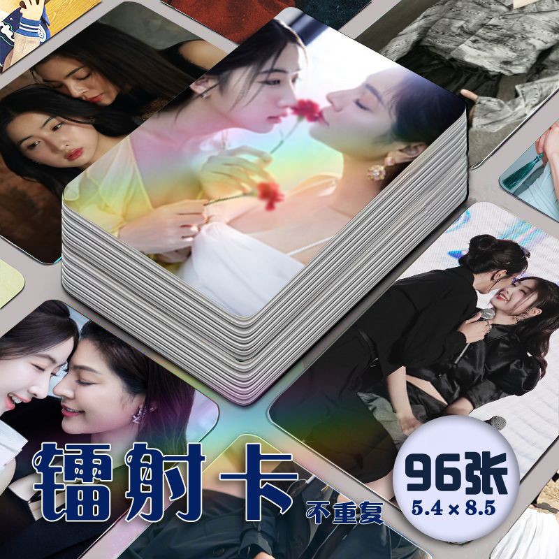 FayeYoko Faye Yoko Photocard 96pcs Photo Cards Collection