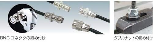 Twm-07 Super Thin Llave Ajustable De Mandibulas Llave Mono Inteligente