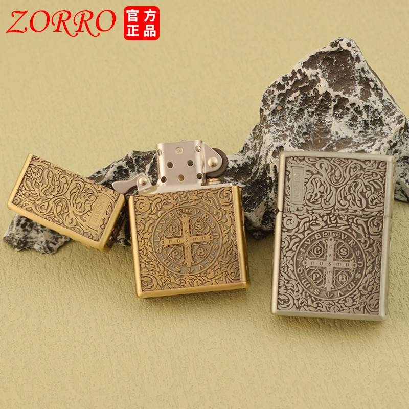 ZORRO Constantine Creative Heavy Kerosene Lighter Metal Personality gift box