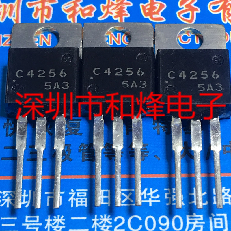 10PCS C4256 2SC4256 TO-220