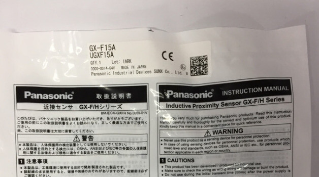 New Panasonic GX-F15A Proximity Sensor Free Shipping GXF15A