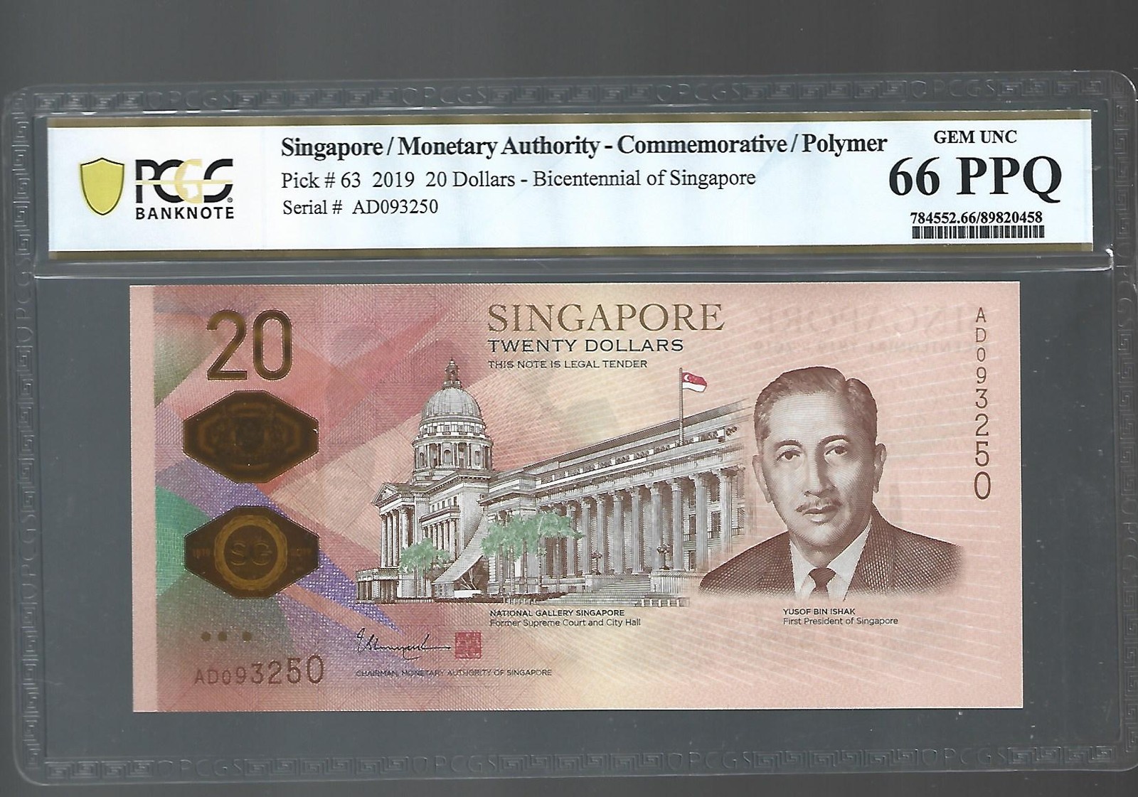 Singapore 20 Dollars 2019 Pick#63 Polymer Commemorative UNC PCGS 66 PPQ