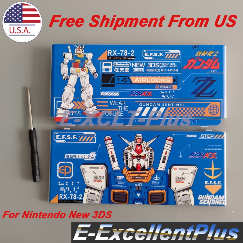 For Nintendo New 3DS Console Gundam Themed Housing Shell Faceplate Case Cover US