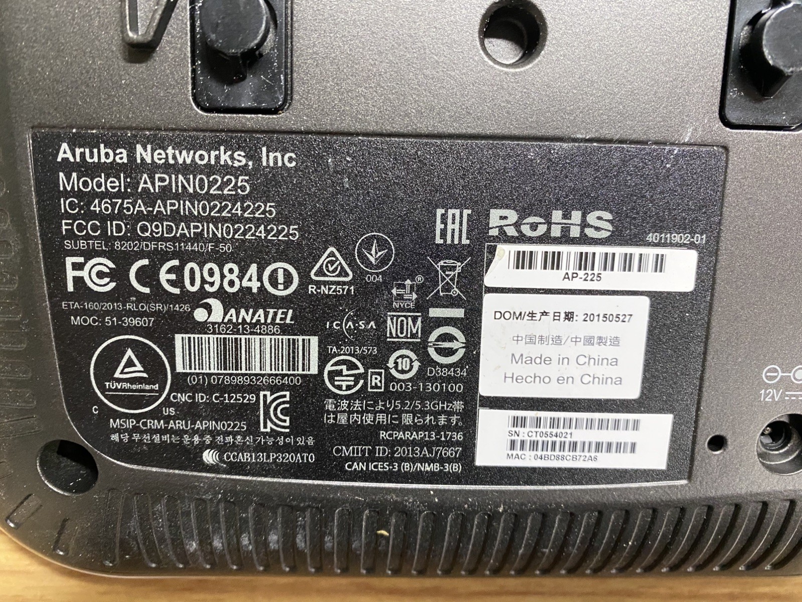 Aruba AP225 Wireless Access Point WAP